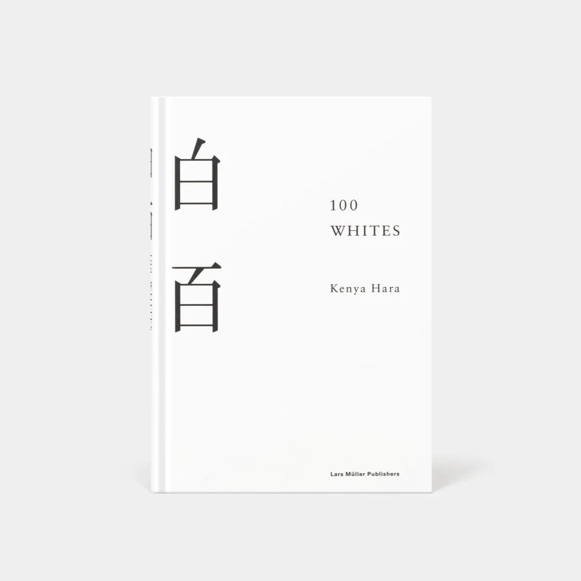 White / 100 Whites - Image 4