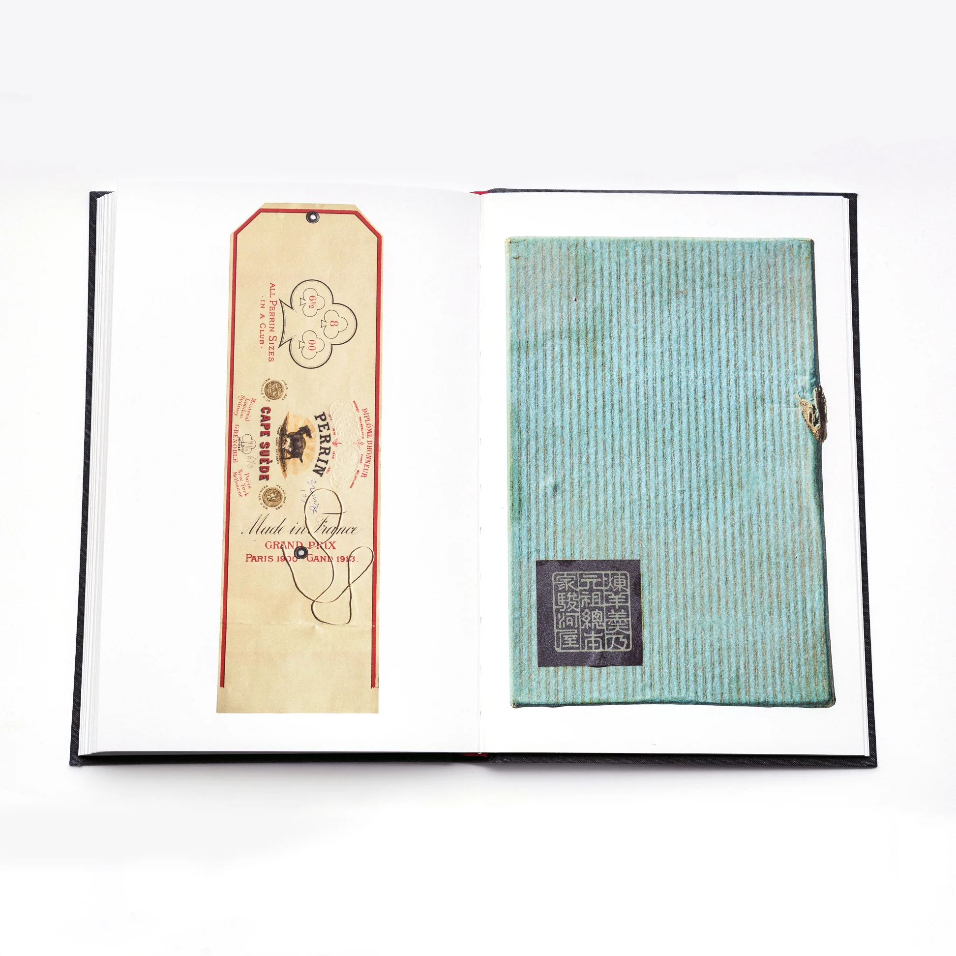 A Designers Eye: Paul Rand (2nd edition) - Image 6