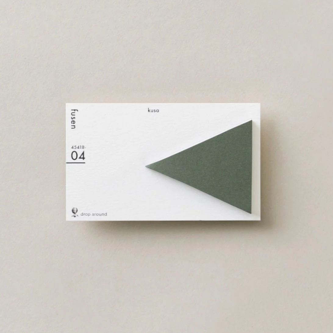 Geometric Sticky Notes - Image 11