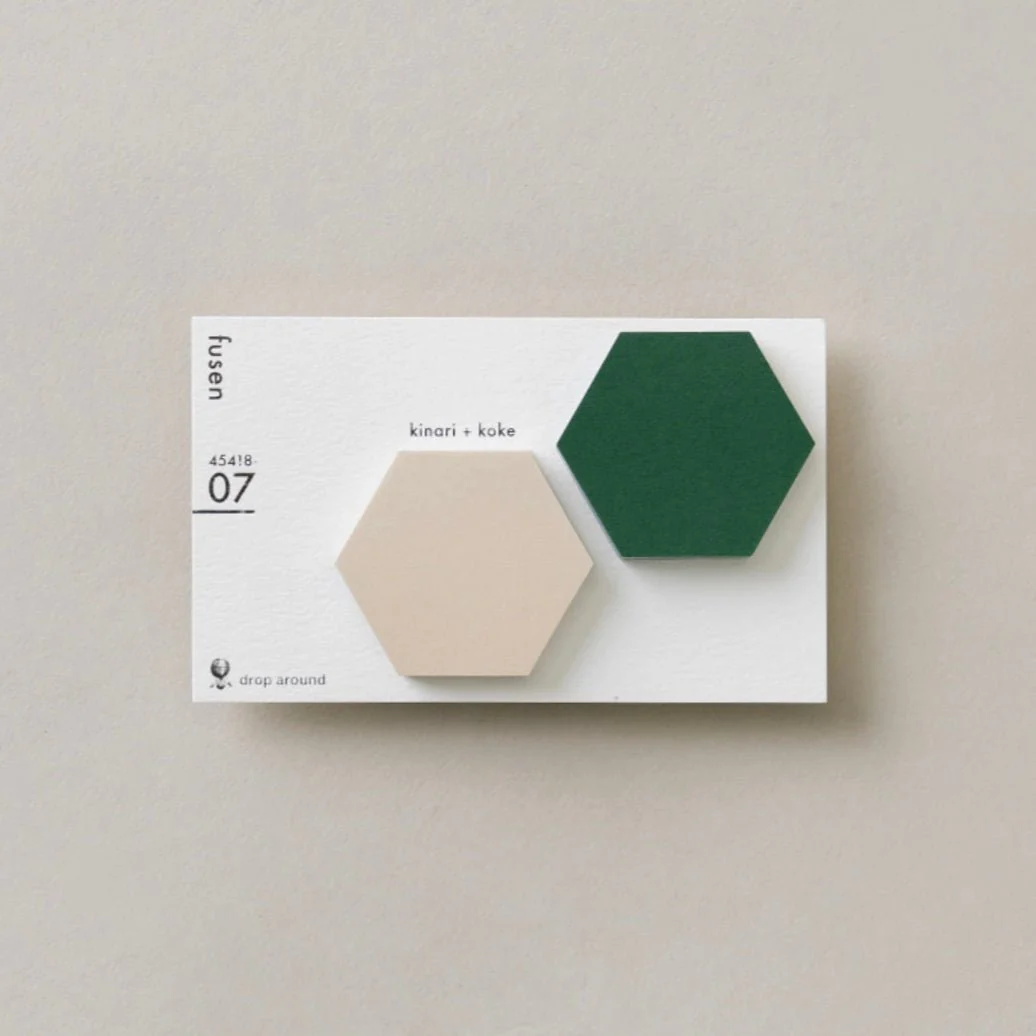 Geometric Sticky Notes - Image 13