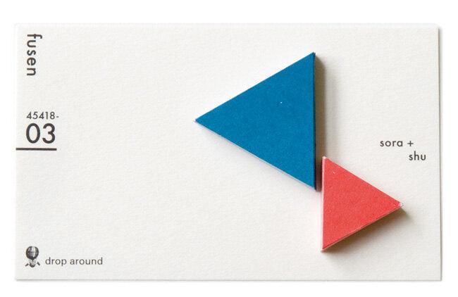 Geometric Sticky Notes - Image 16