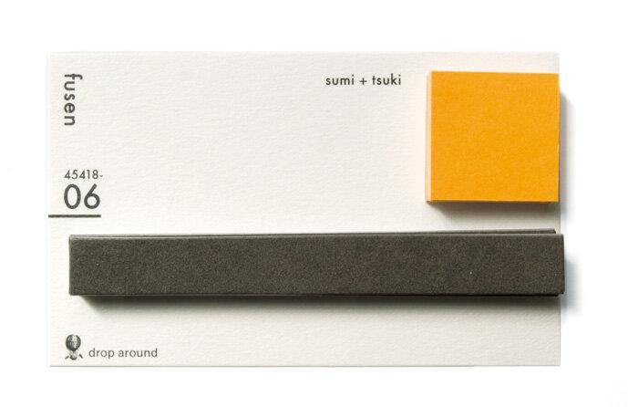 Geometric Sticky Notes - Image 17