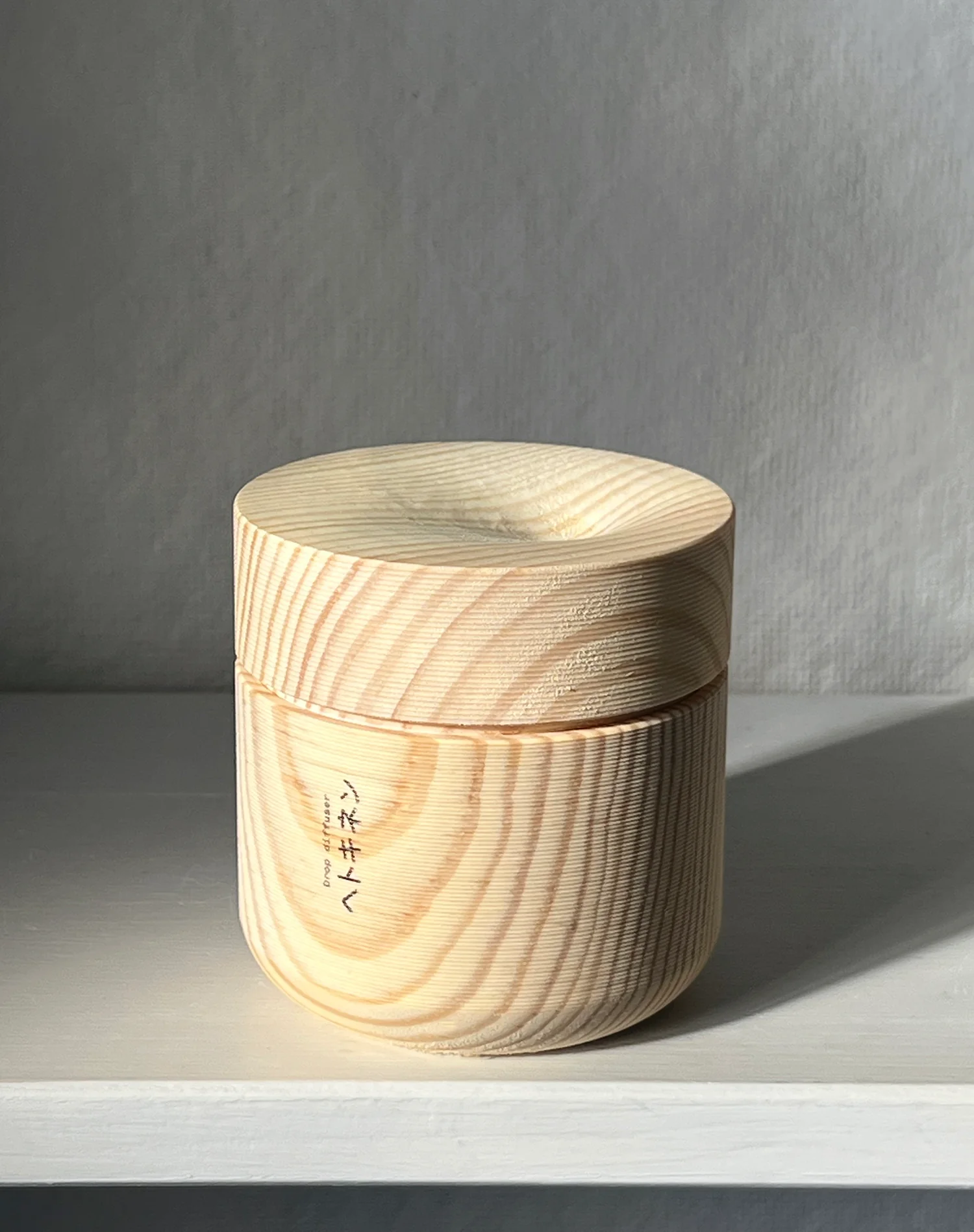 Scent Diffuser: Wide - Image 3