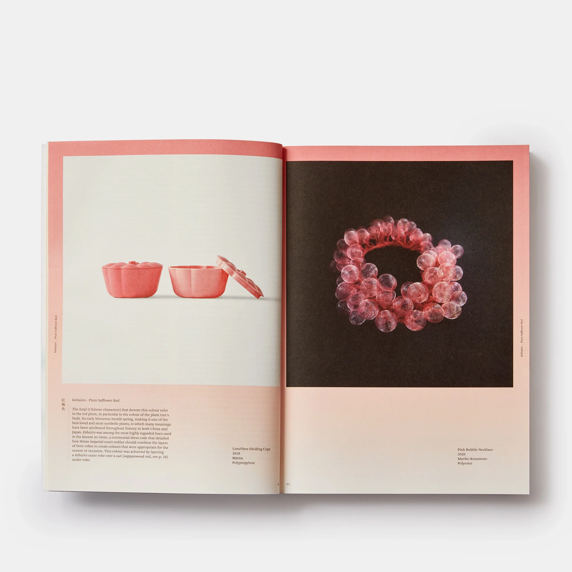 Iro: The Essence of Color - Image 2