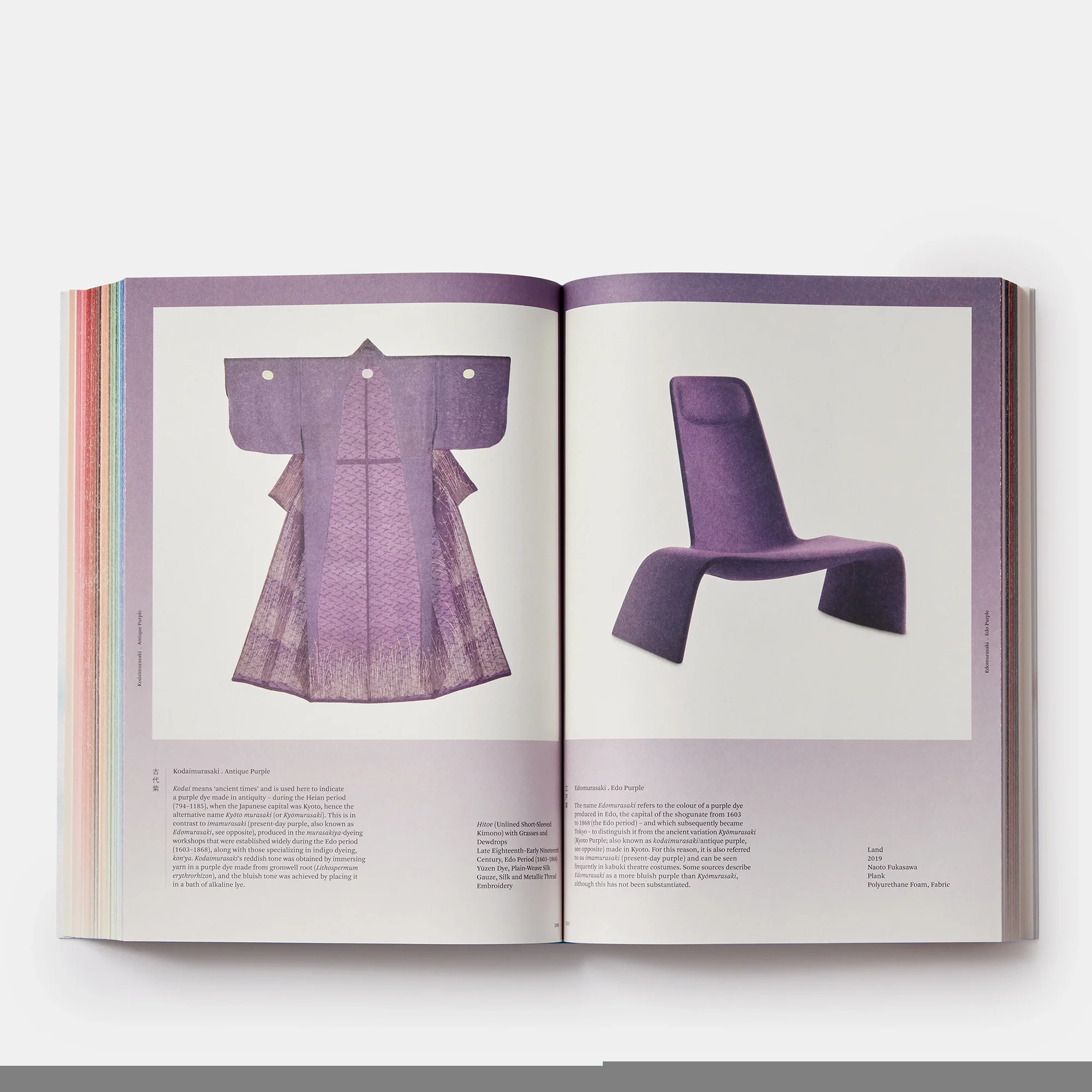 Iro: The Essence of Color - Image 3