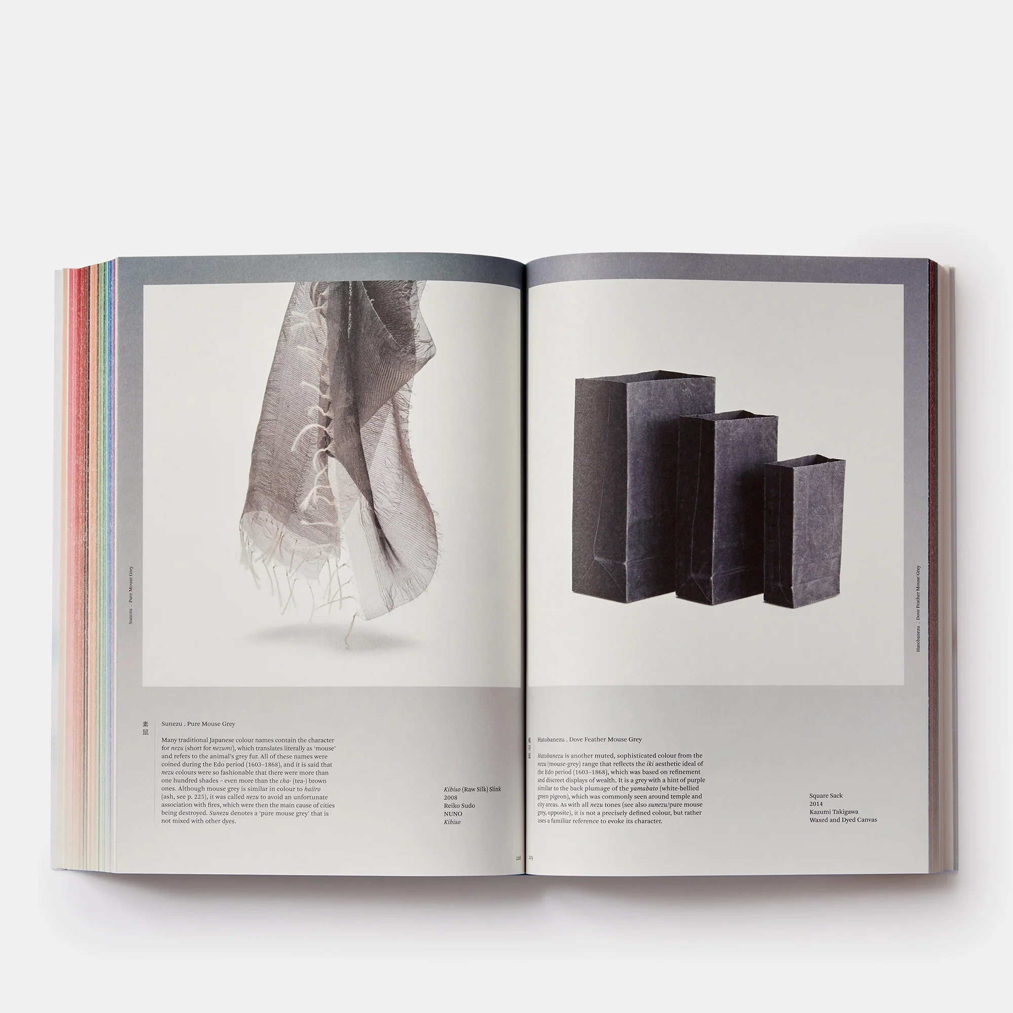 Iro: The Essence of Color - Image 4