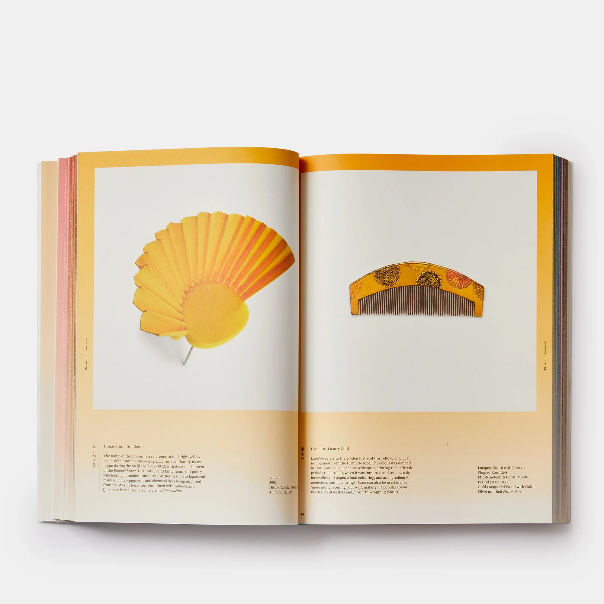 Iro: The Essence of Color - Image 6