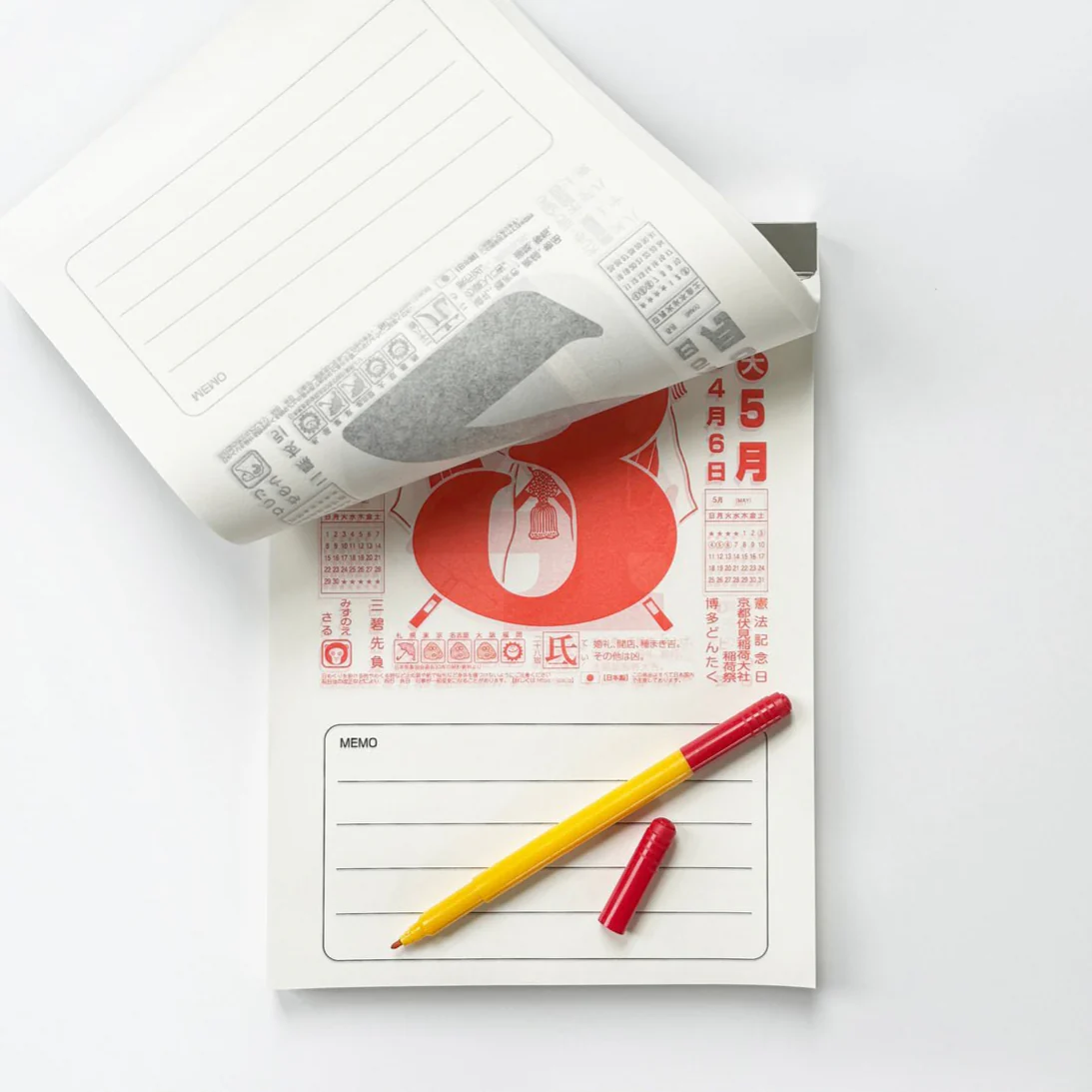 Traditional Japanese Tear-off Calendar 2026 : 2 Sizes - Image 4