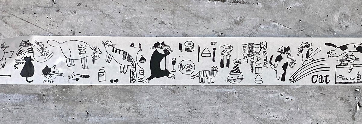 Japanese Cat Tape: Large - Image 6