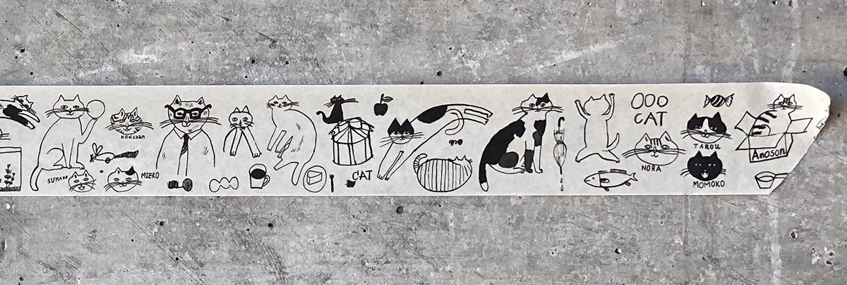 Japanese Cat Tape: Large - Image 7