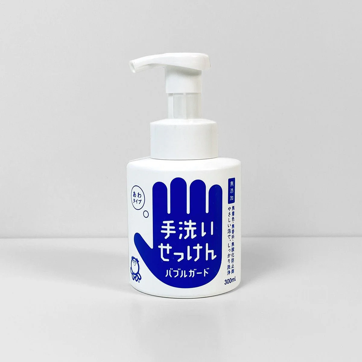 Japanese Hand Soap - Image 2