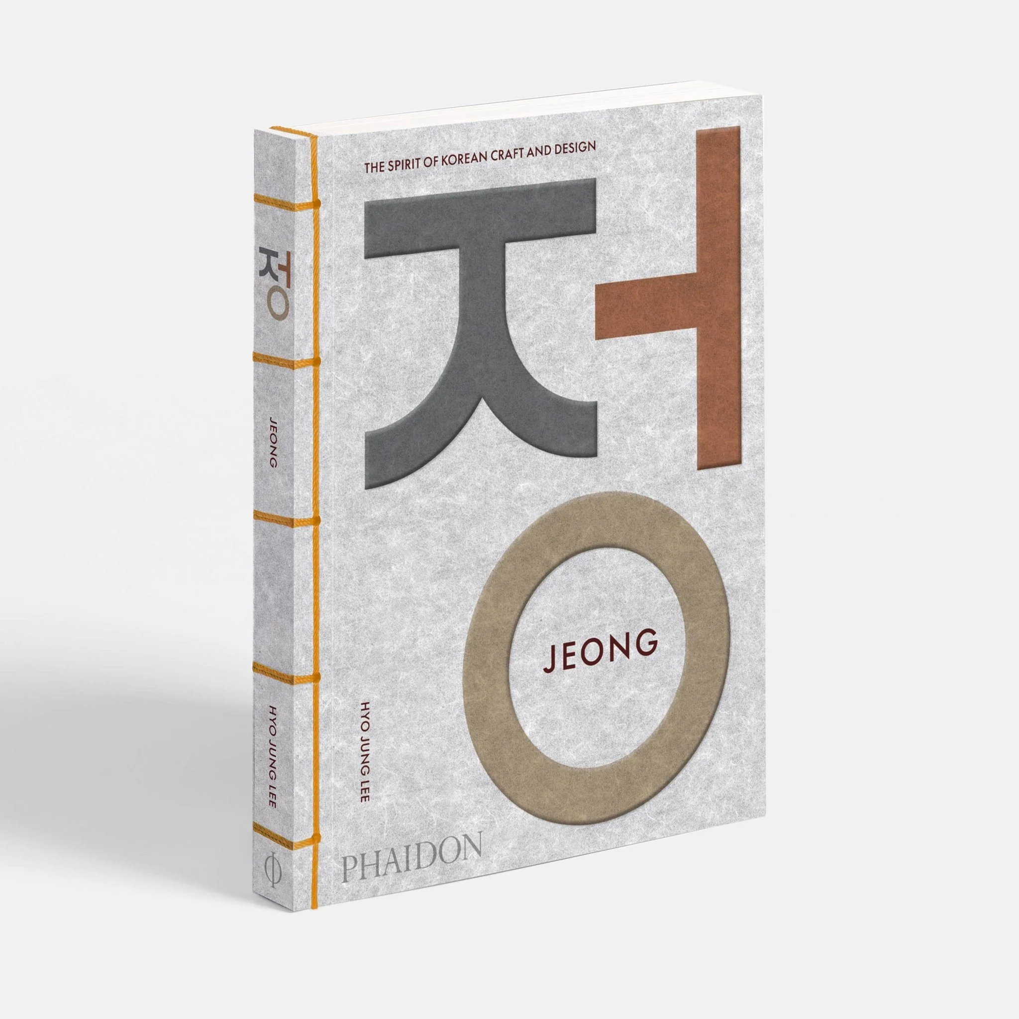 Jeong: The Spirit of Korean Craft and Design - Image 2