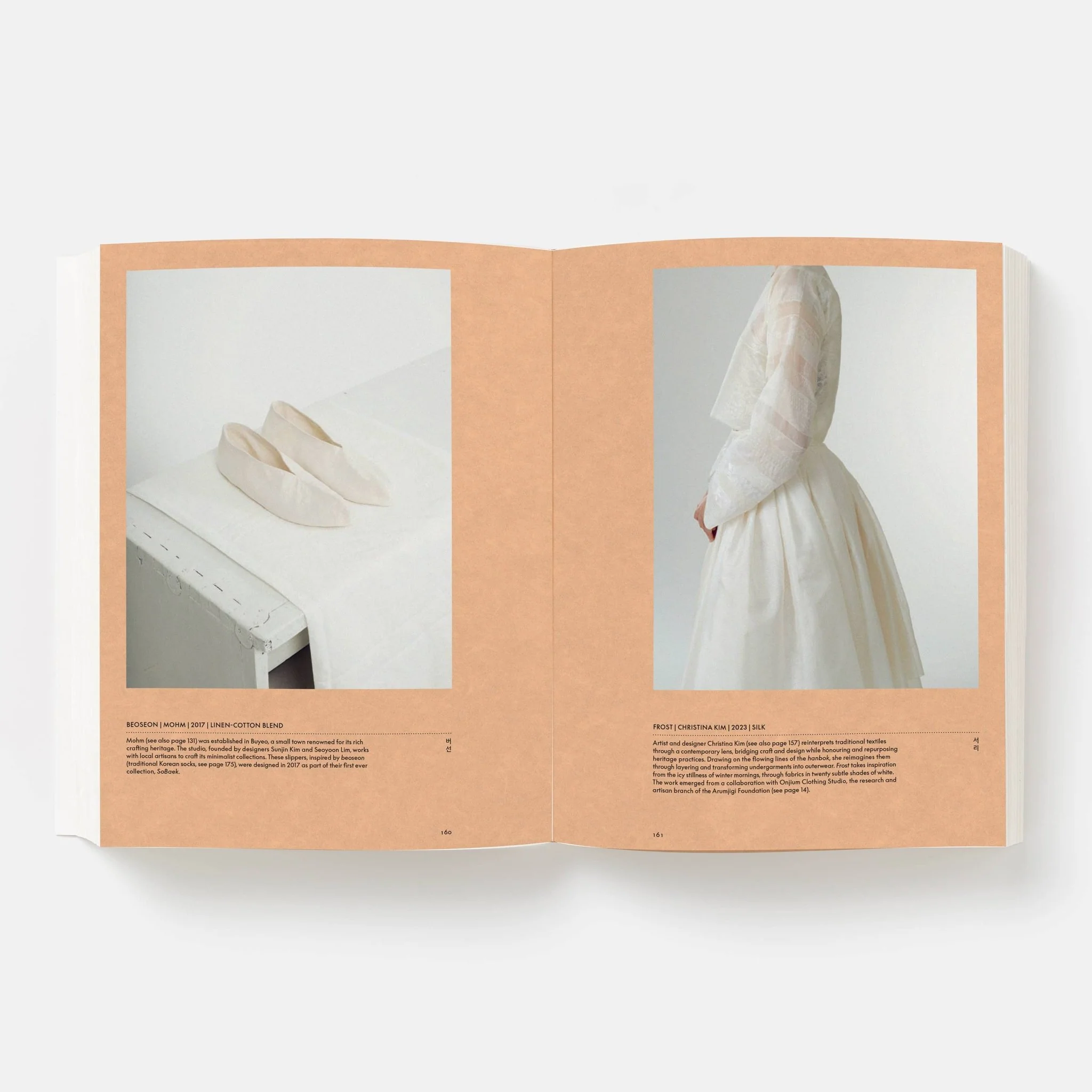 Jeong: The Spirit of Korean Craft and Design - Image 4