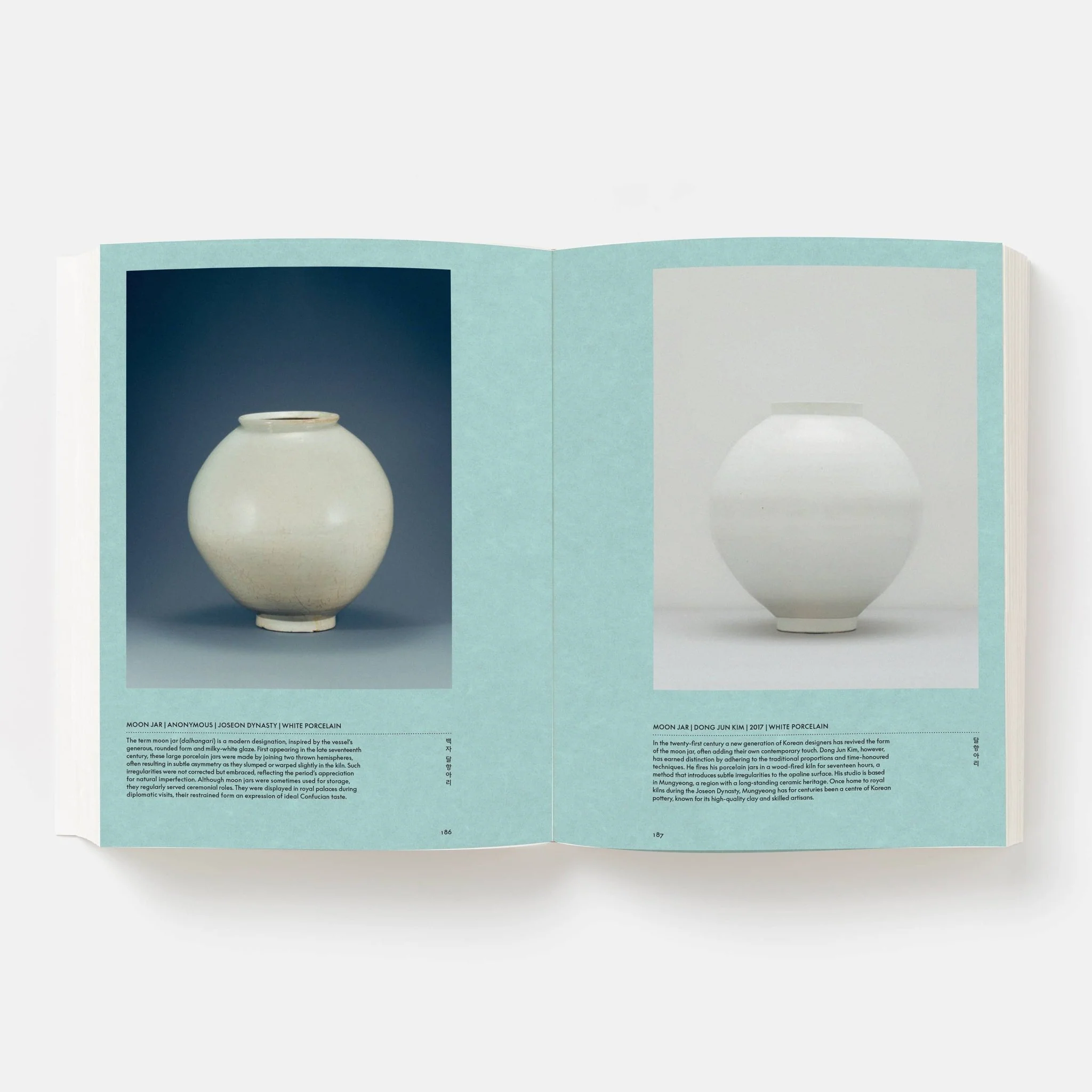 Jeong: The Spirit of Korean Craft and Design - Image 5