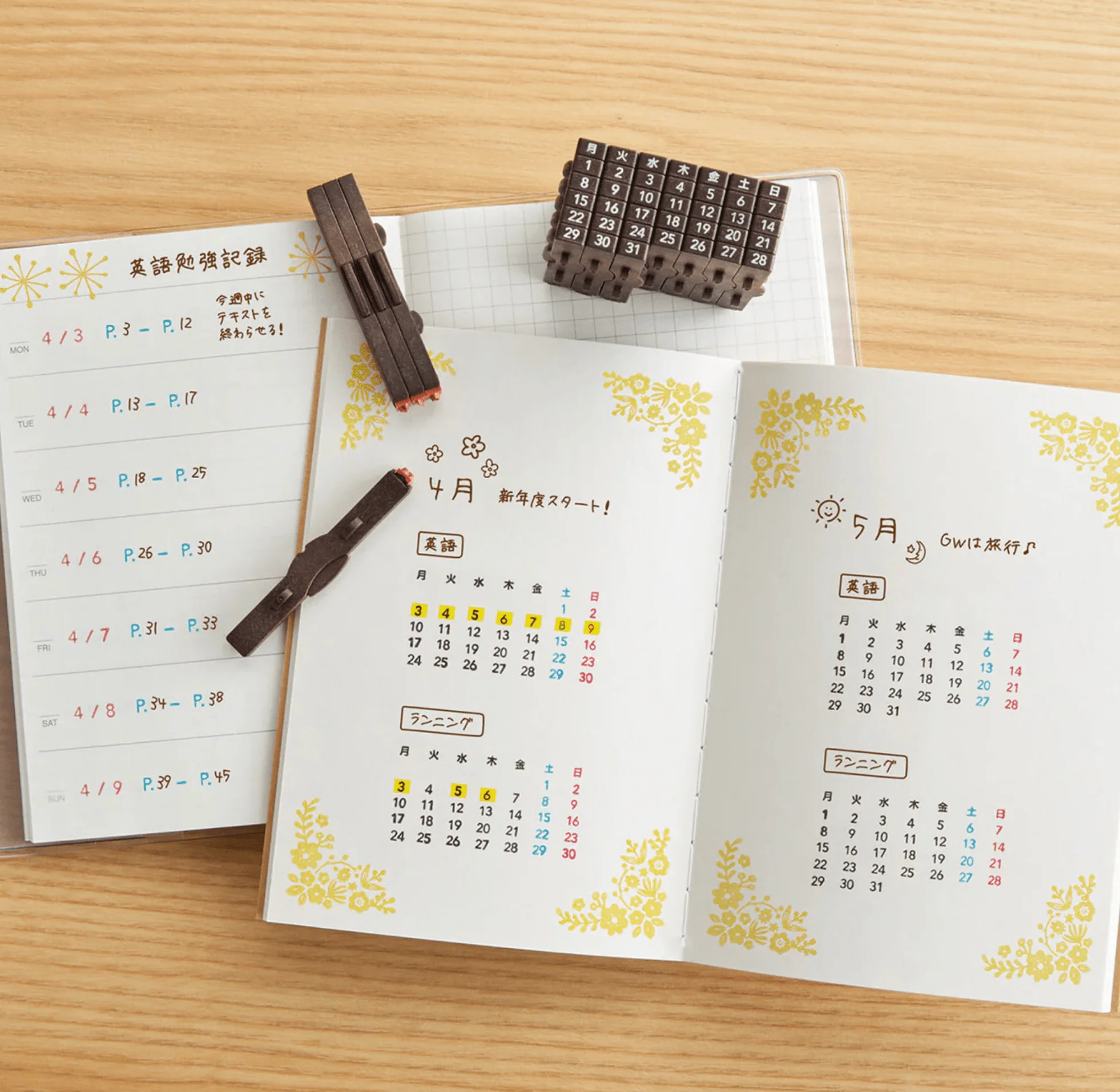 Perpetual Modular Calendar Stamp - Image 4