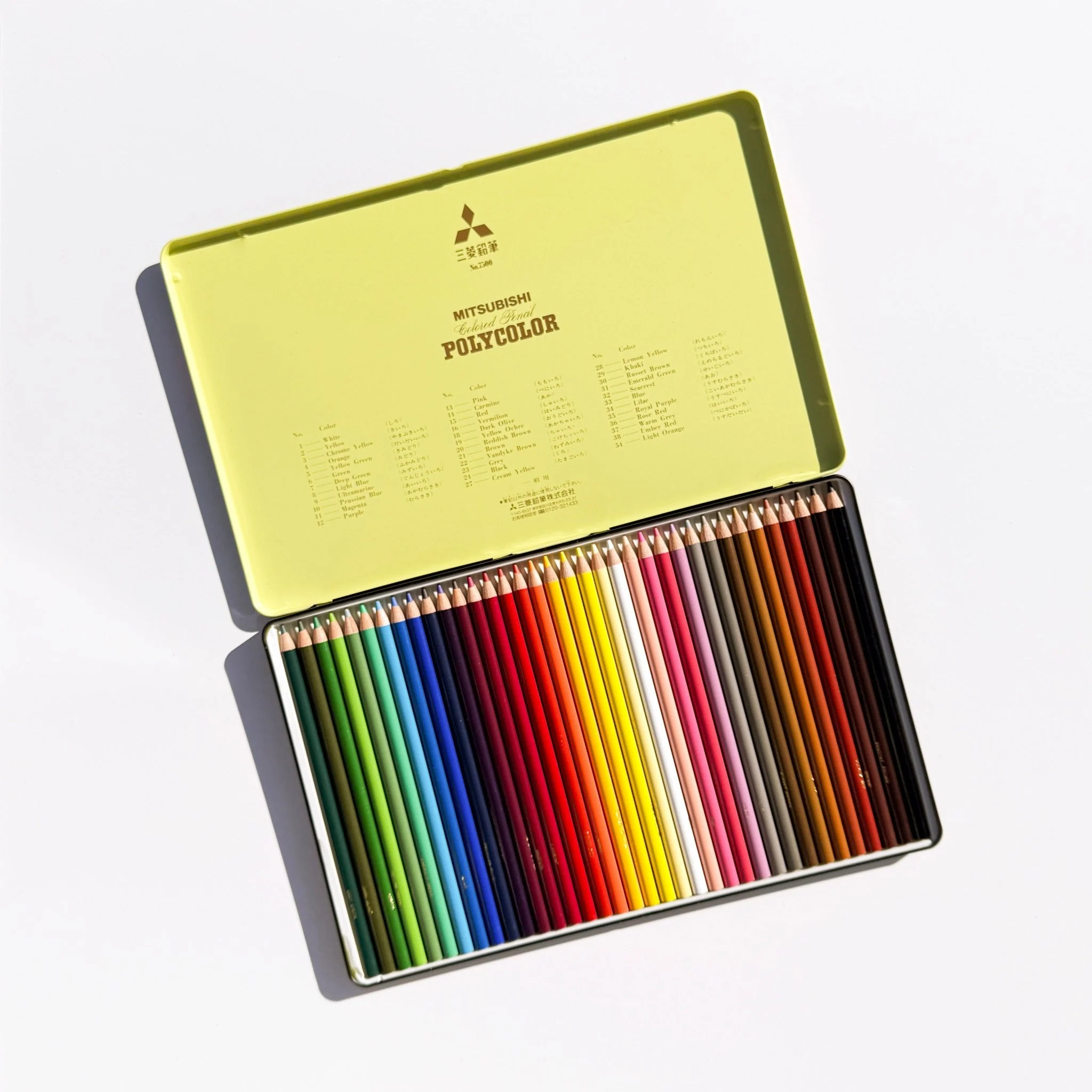 Polycolor Colored Pencils: set of 36 - Image 2