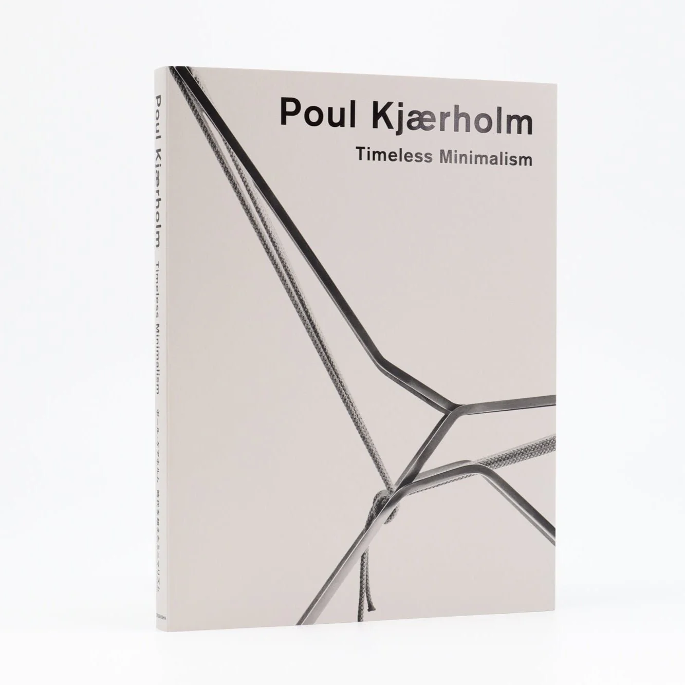 Poul Kjærholm: Timeless Minimalism