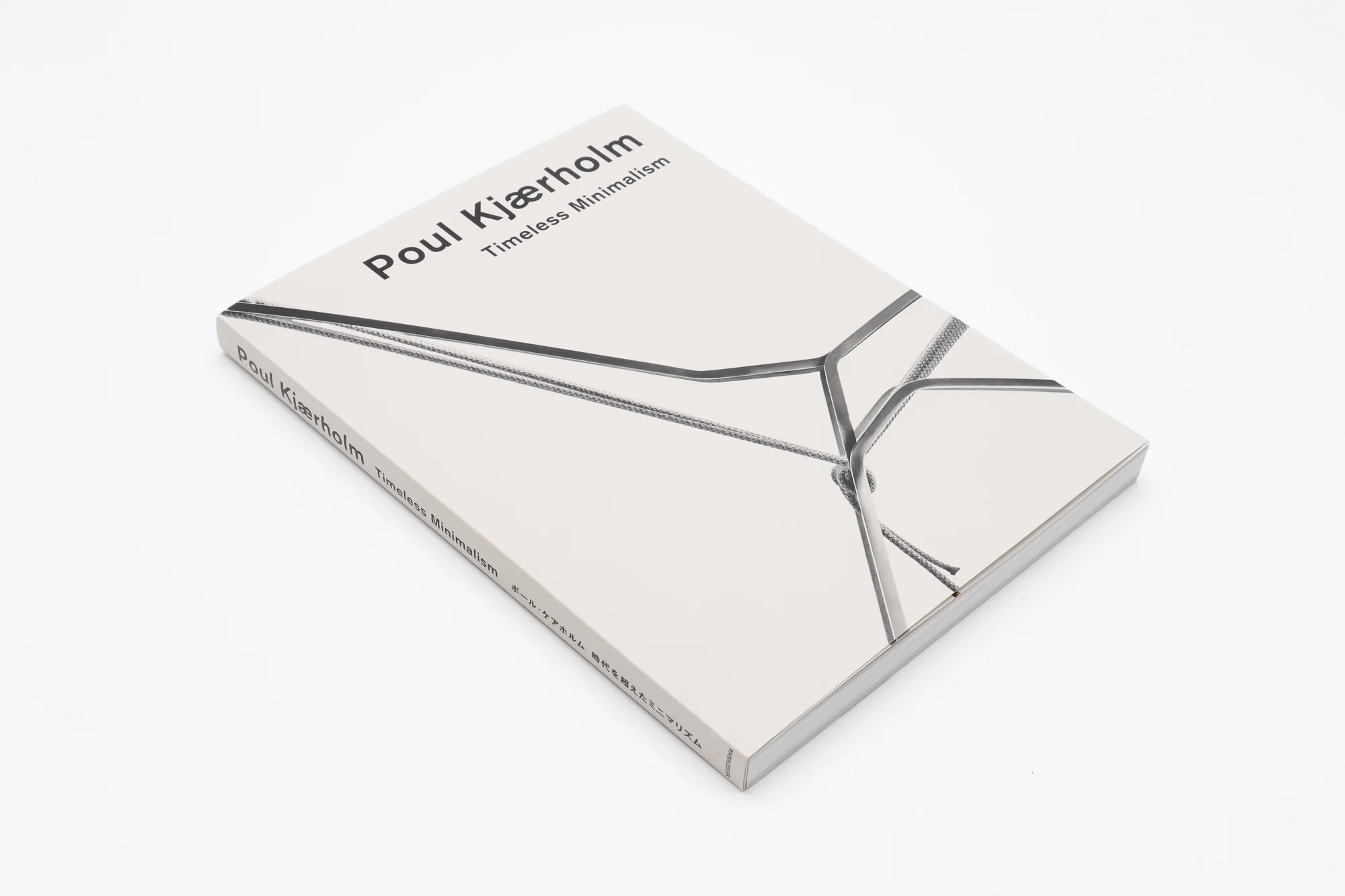 Poul Kjærholm: Timeless Minimalism - Image 10