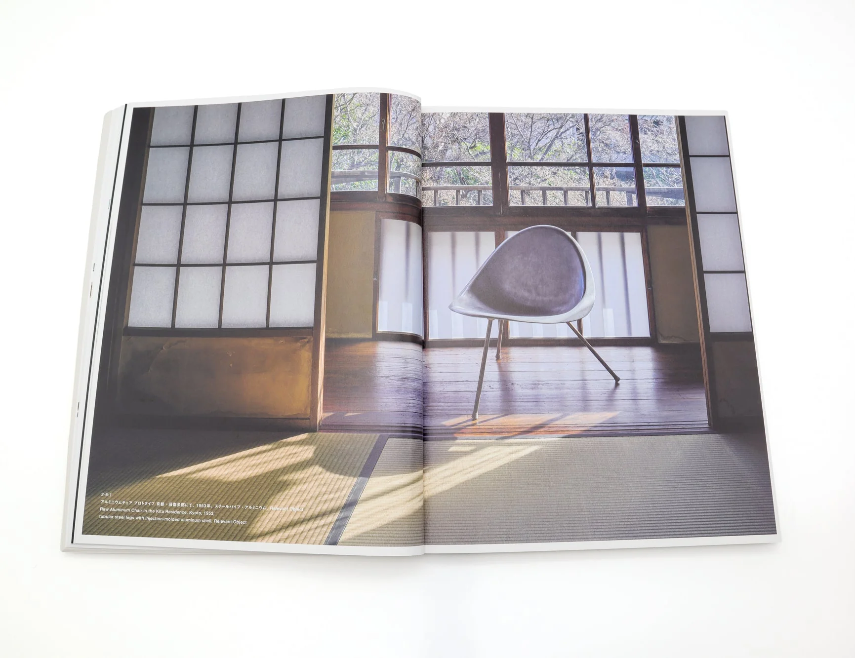 Poul Kjærholm: Timeless Minimalism - Image 4