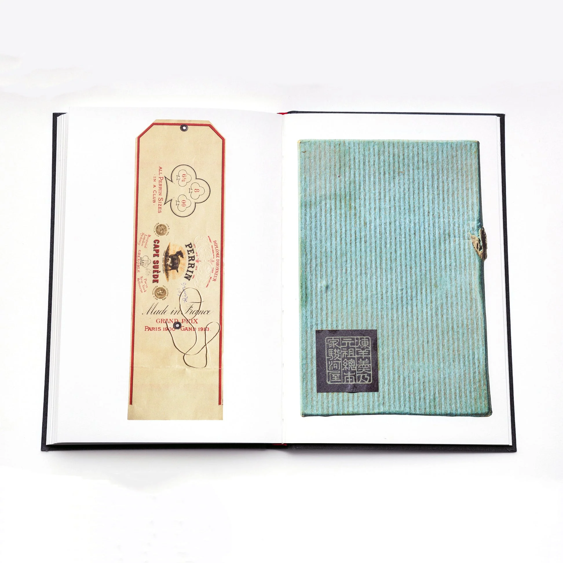 Signed Boxed Set - A Designers Eye: Paul Rand - Image 8