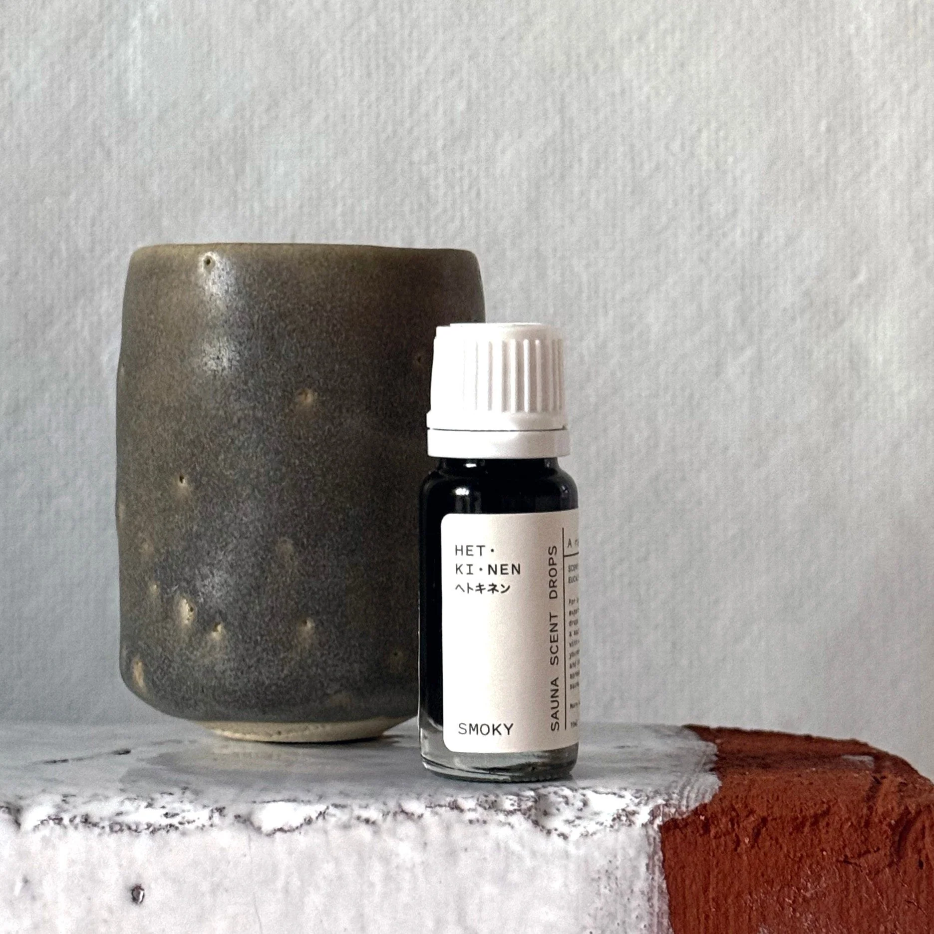 Finnish Forest Essential Oil: Smoky - Image 2