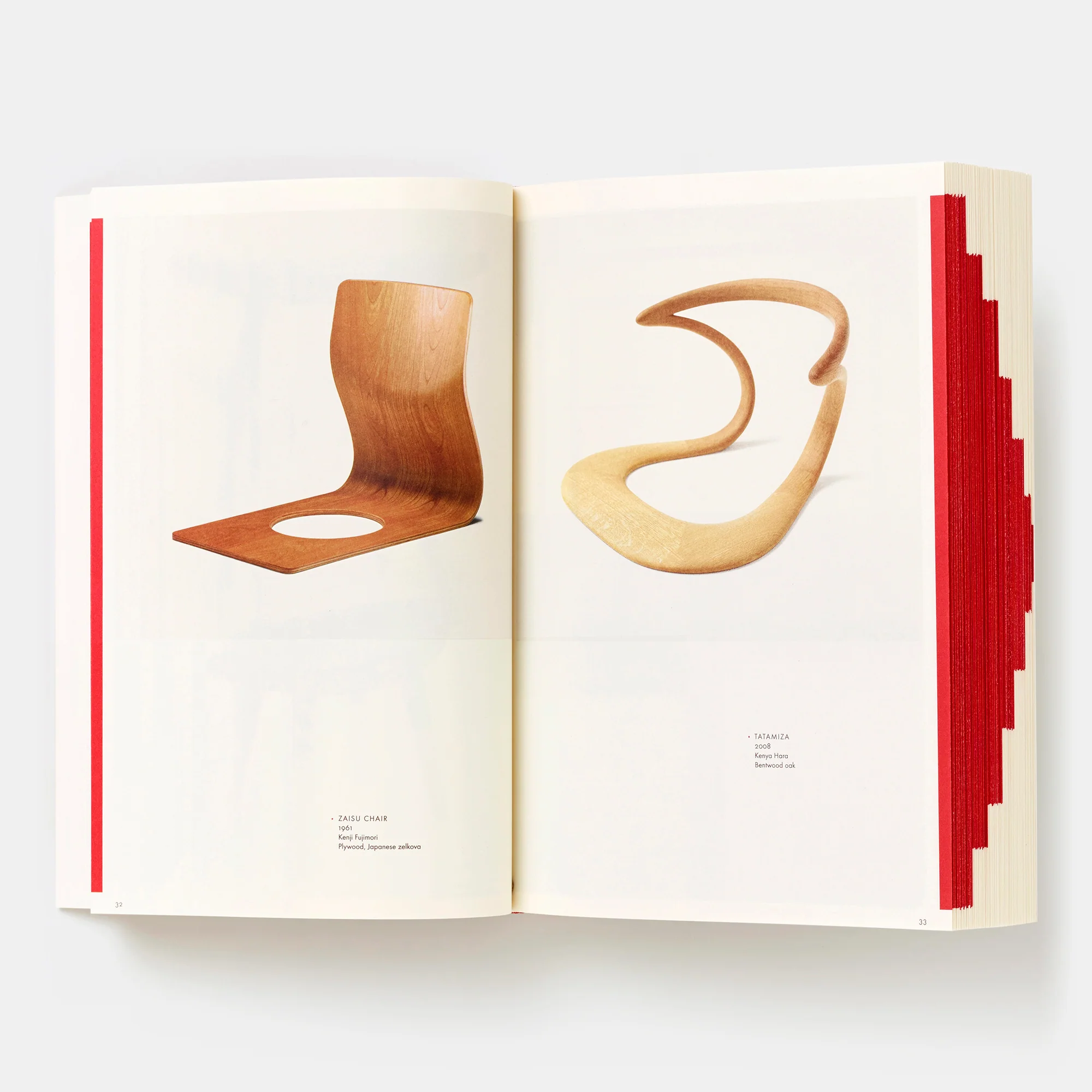 WA: The Essence of Japanese Design - Image 3