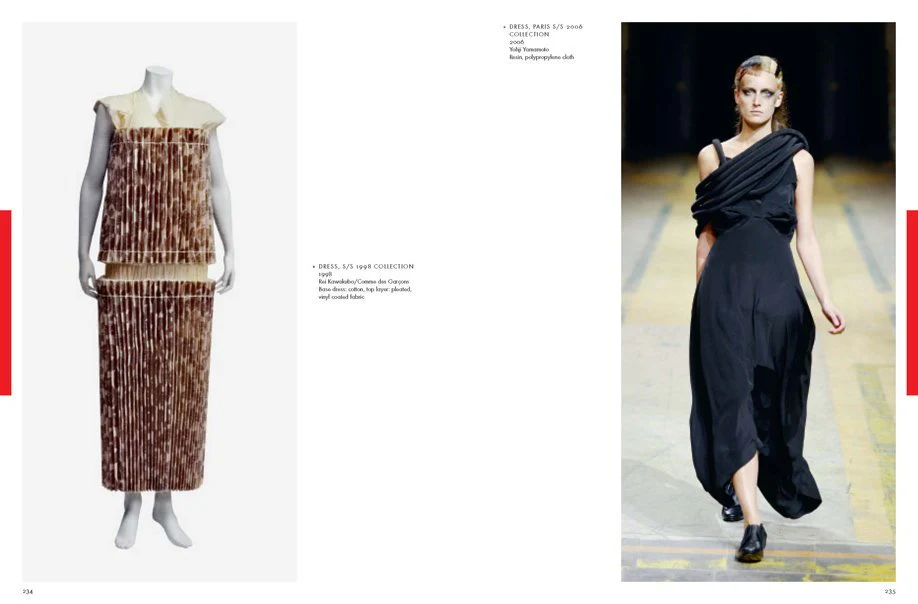 WA: The Essence of Japanese Design - Image 7