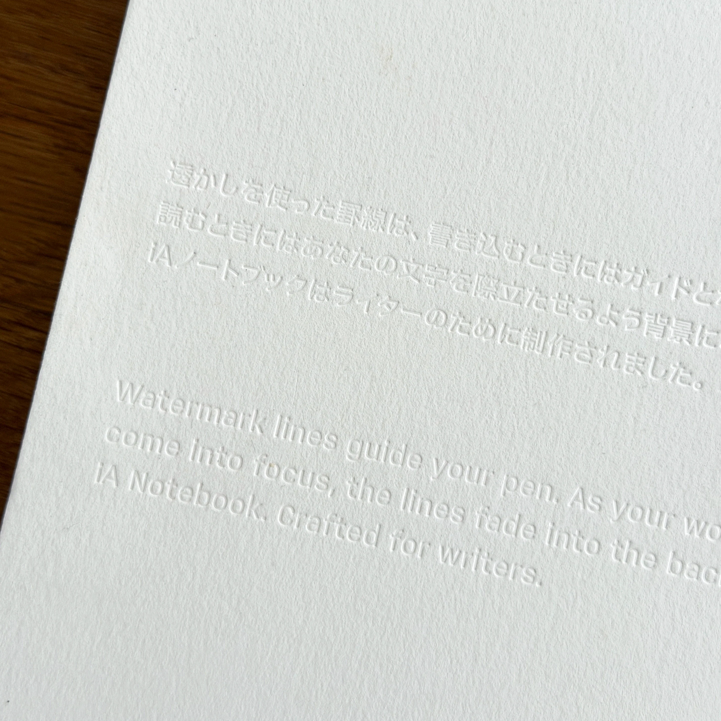 Watermark Notebook by iA Japan - Image 7
