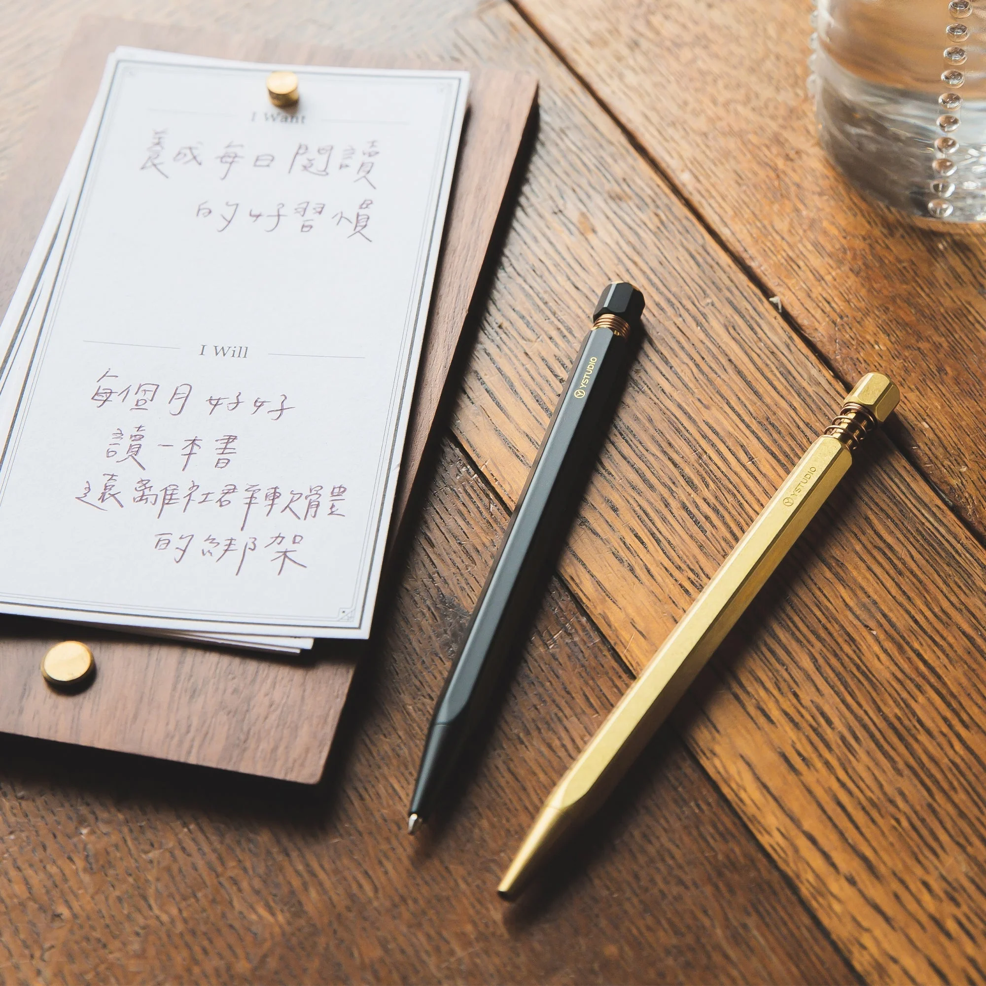 Ystudio  Brass Spring Ballpoint Pen - Image 4